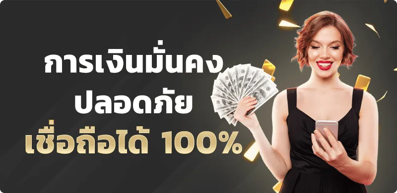 789gbet